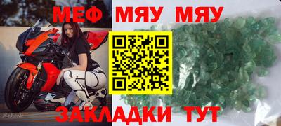 винт Донской
