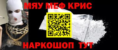 мдпв Донецк