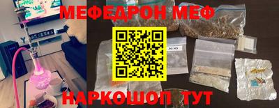 мдпв Донецк