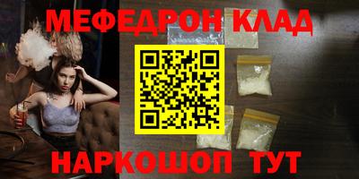 MDMA Дубна