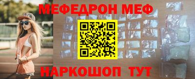 мдпв Донецк