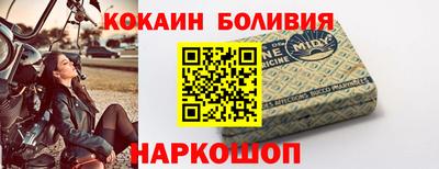 мдпв Донецк