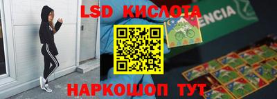 MDMA Дубна