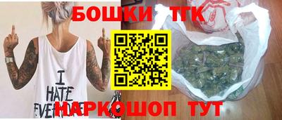 винт Донской