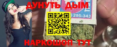 MDMA Дубна