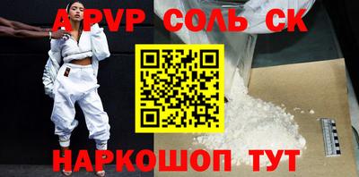 мдпв Донецк