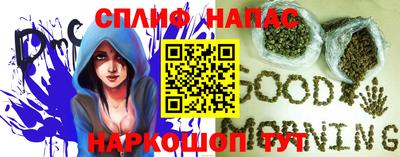 MDMA Дубна