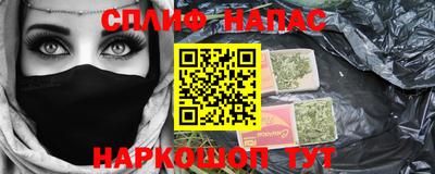 марки lsd Рязань