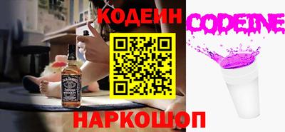 мдпв Донецк