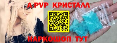 мяу мяу мука Рыбинск