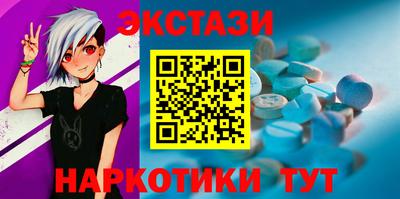 мдпв Донецк