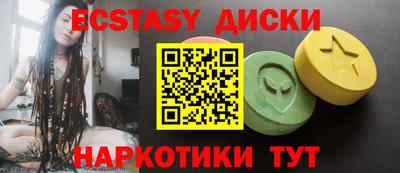 винт Донской