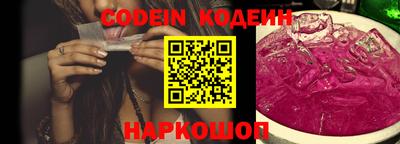 MDMA Дубна