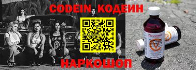 MDMA Дубна
