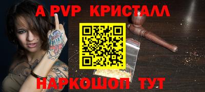 MDMA Дубна