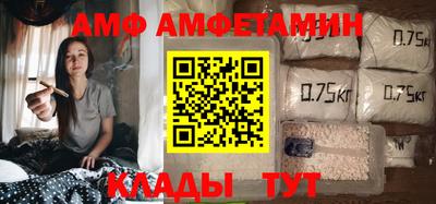 винт Донской