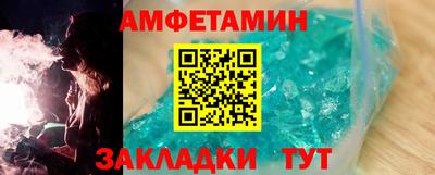 MDMA Дубна