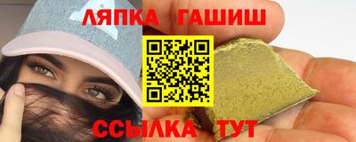 MDMA Дубна