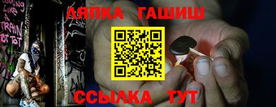 мдпв Донецк