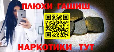 винт Донской
