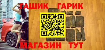 винт Донской