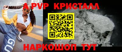 мдпв Донецк