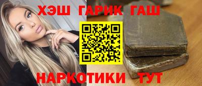 винт Донской