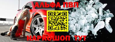 MDMA Дубна