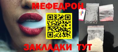винт Донской