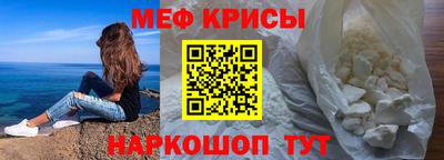 MDMA Дубна