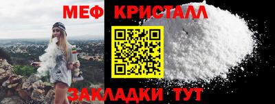 винт Донской