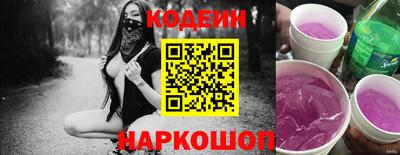MDMA Дубна
